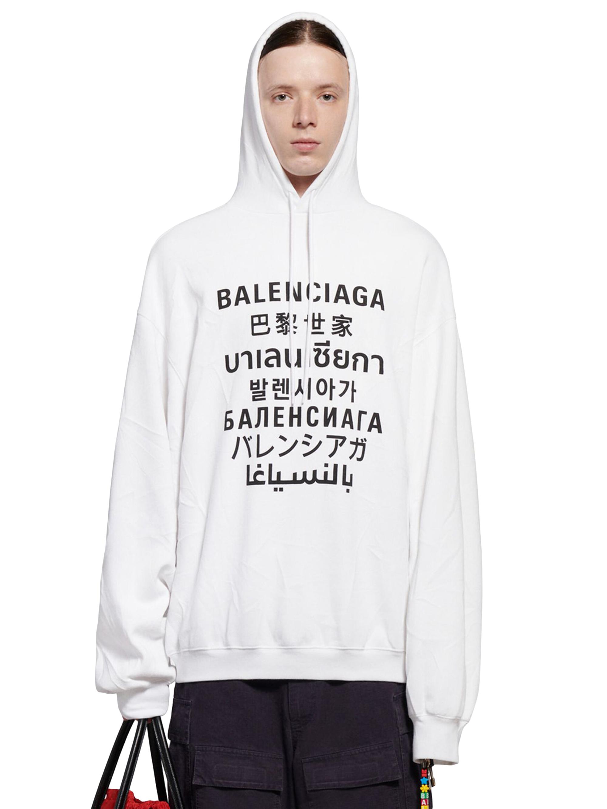Shop Balenciaga Languages Sport Hoodie | Saks Fifth Avenue