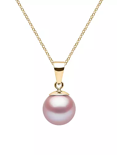 14K Yellow Gold & 8-9MM Pink Freshwater Pearl Pendant Necklace