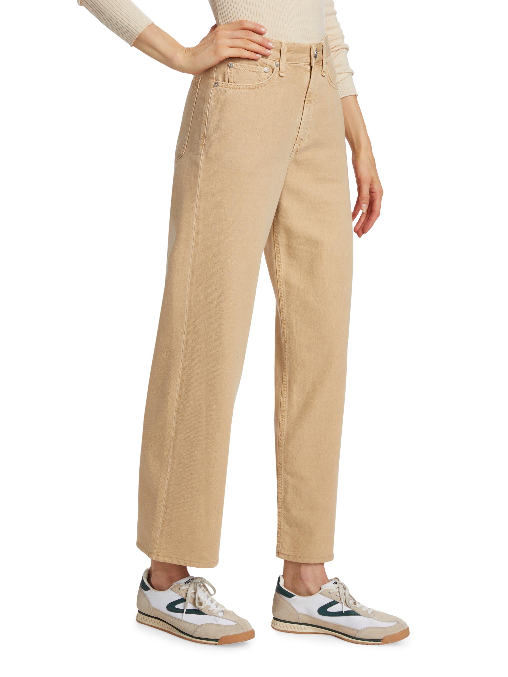 Ultra Featherweight Logan Pants main image 1